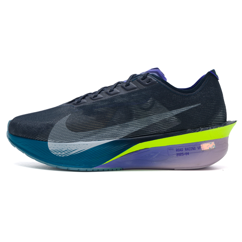 Men'S Shoes Zoomx - Nike Herenschoenen Zoomx Vaporfly Next% 4
