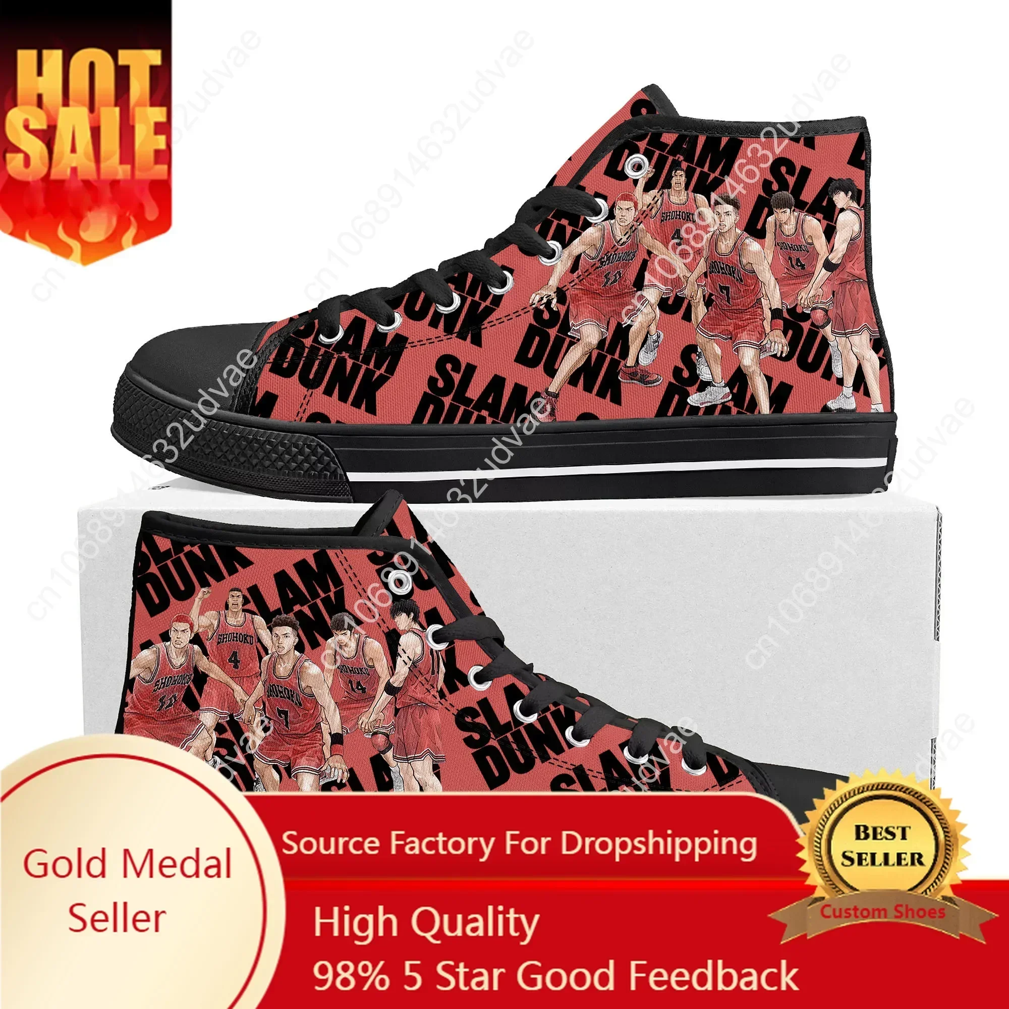 Men'S Shoes Basketball - S-Slam Sakuragi Hanamichi basketbal D-Dunk hoge