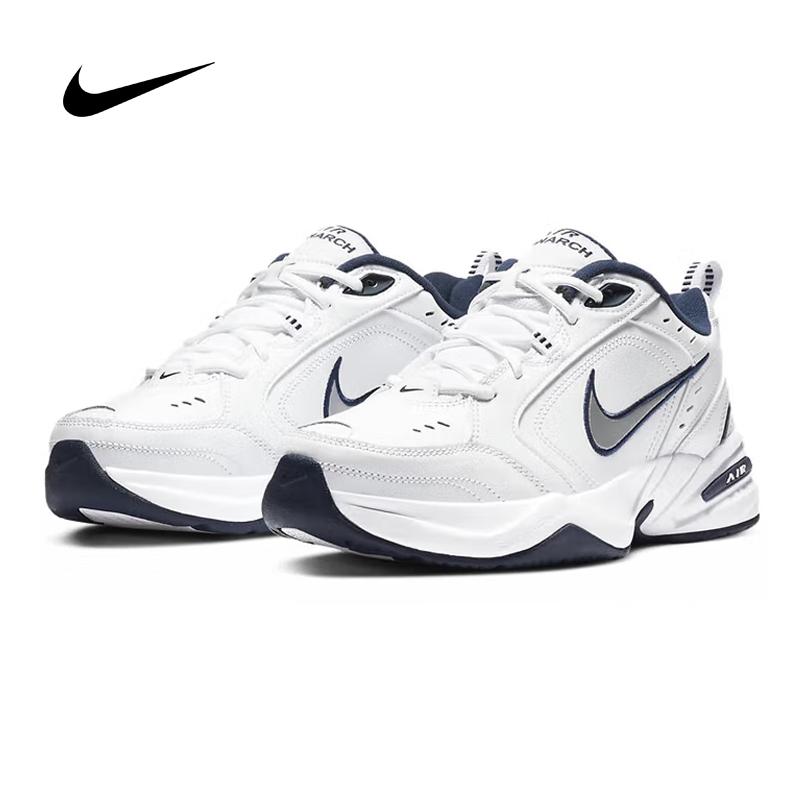 Men Shoes On Sale Nike - Nike M2K Tekno Chunky Dad Sneakers