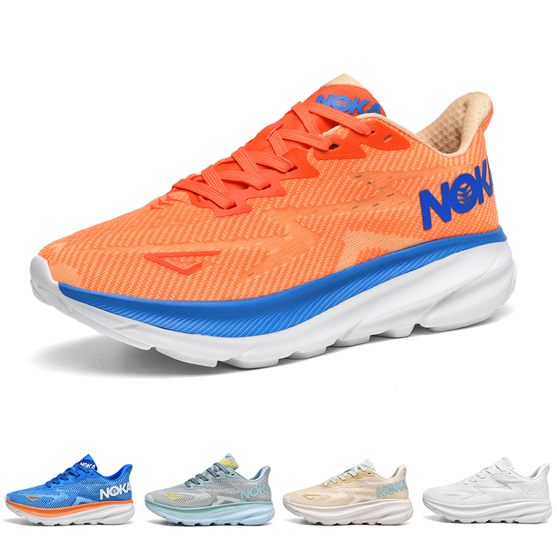 Men Shoes Jd Sports - Loopschoenen Heren Sneakers Marathon Herenschoenen Professionele