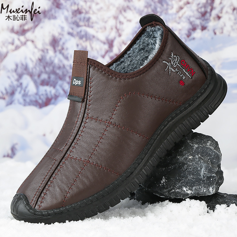 Men'S Shoes Top Brands - Winter Heren Katoenen Schoenen Warme Pluche