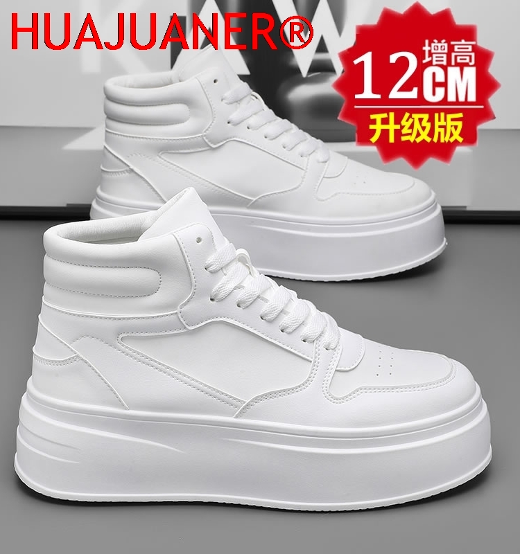 Men'S Shoes Top Brands - Hoge heren schoenen met binnenverhoging, leren
