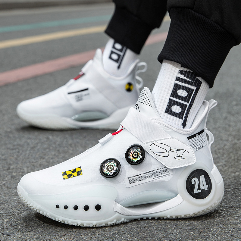 Heren Casual Basketbalschoenen - Men'S Shoes Basketball recensie en prijs