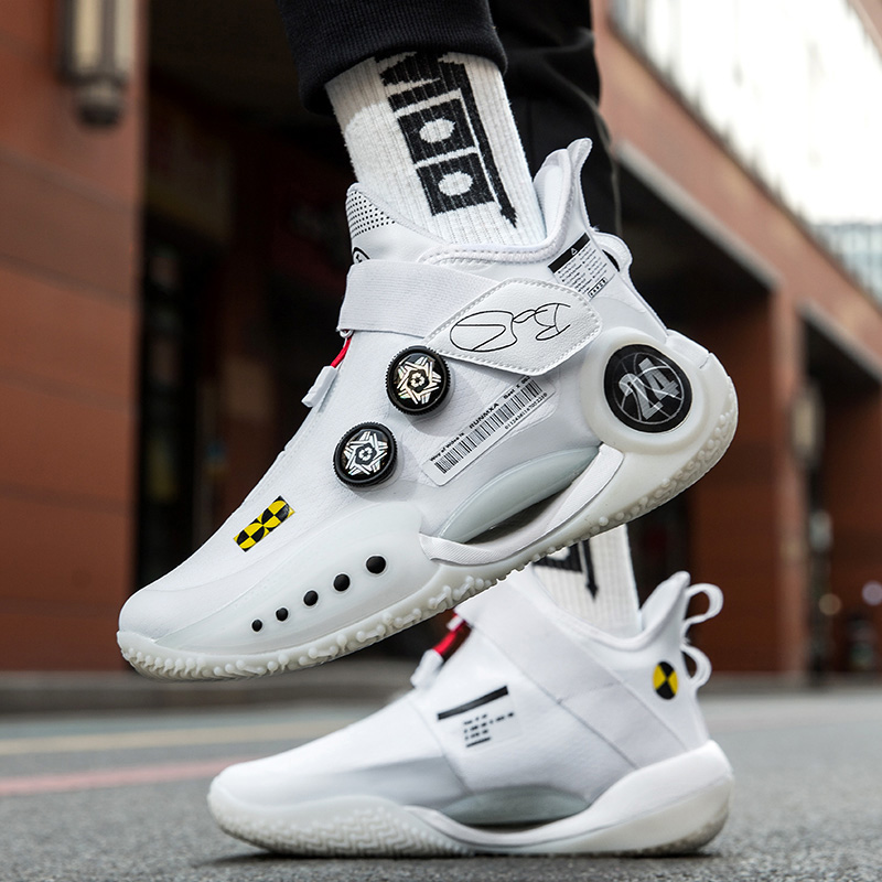 Heren Casual Basketbalschoenen - Men'S Shoes Basketball recensie en prijs