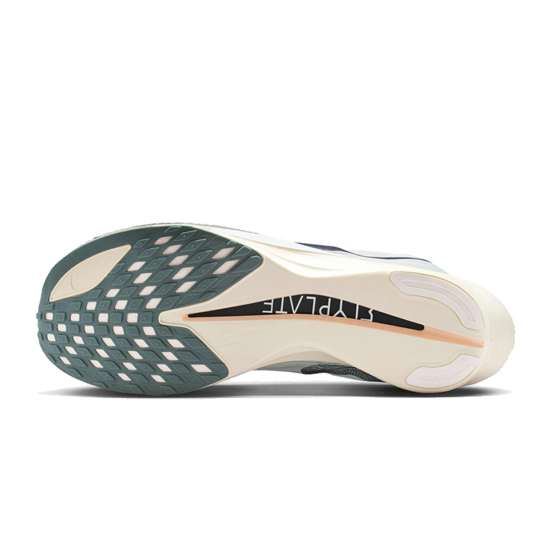 NIKE ZOOMX STREAKFLY 2 trainin - Men'S Shoes Zoomx recensie en prijs