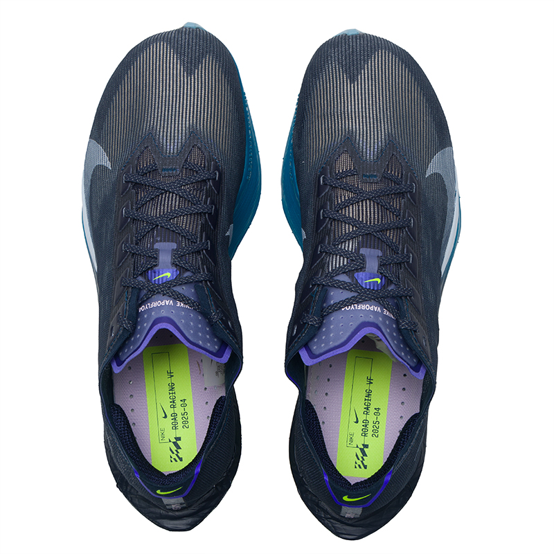 Nike Herenschoenen Zoomx Vapor - Men'S Shoes Zoomx recensie en prijs