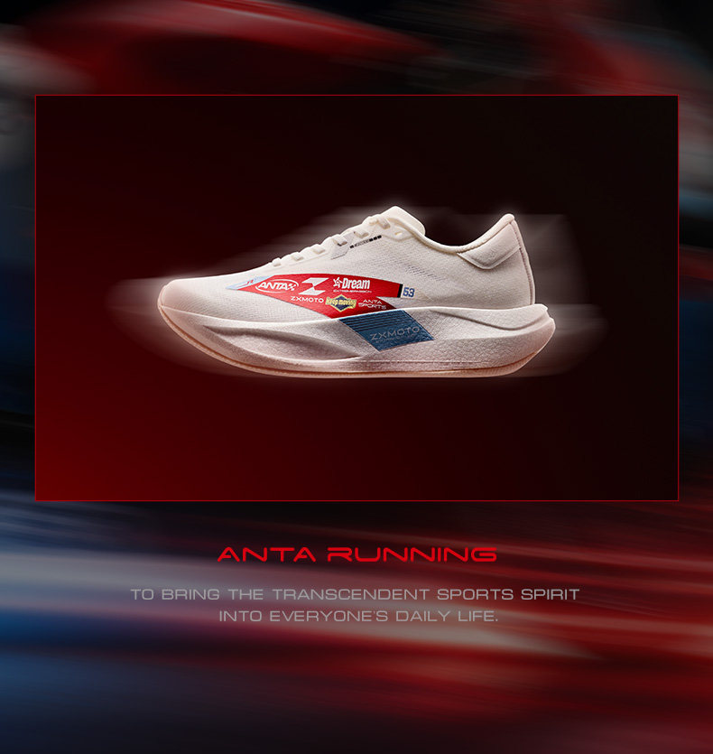 Anta × Zhang Xue Locomotive Co - Men'S Shoes Zone recensie en prijs