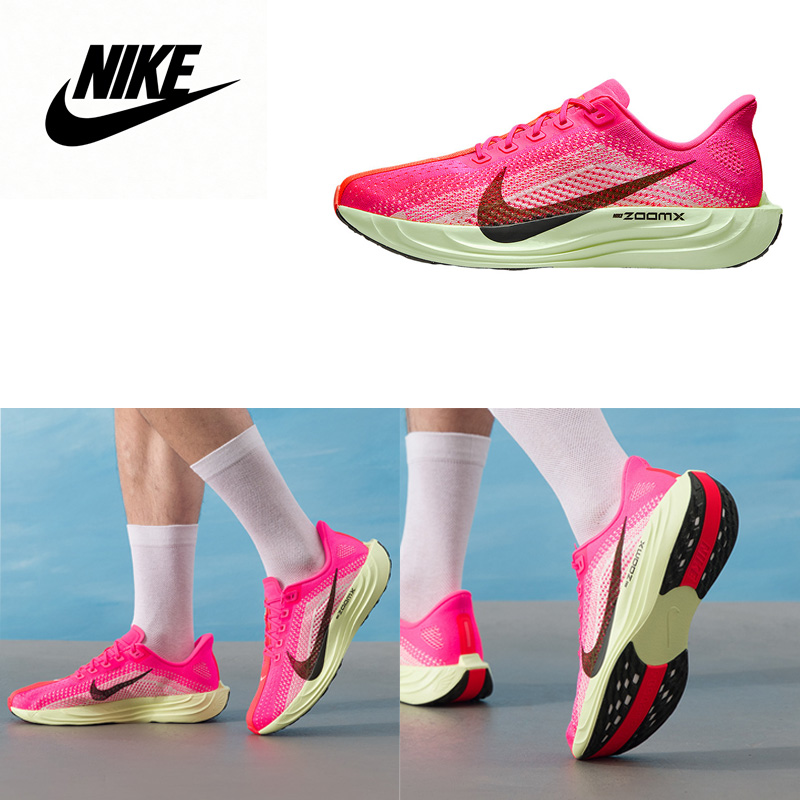 Nike sportloopschoenen voor he - Men'S Shoes Zoomx recensie en prijs