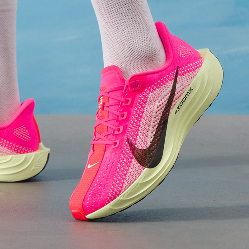 Nike sportloopschoenen voor he - Men'S Shoes Zoomx recensie en prijs