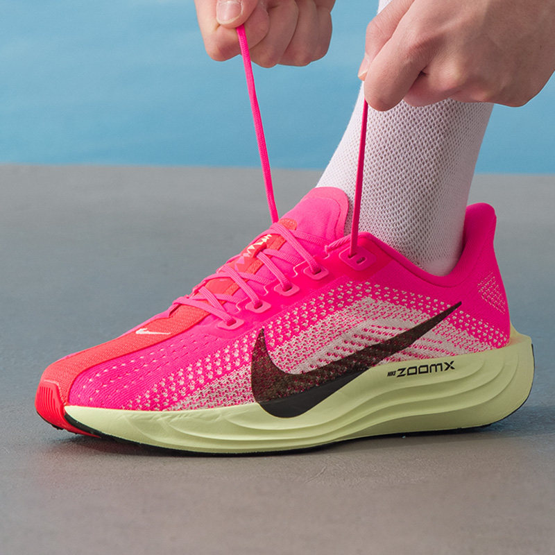 Nike sportloopschoenen voor he - Men'S Shoes Zoomx recensie en prijs