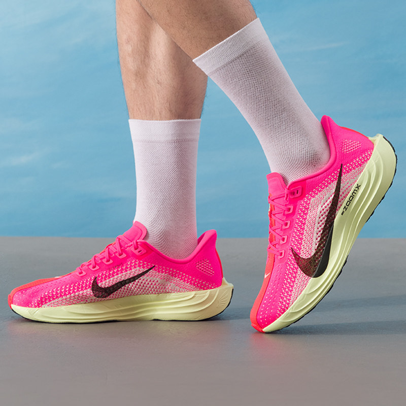 Nike sportloopschoenen voor he - Men'S Shoes Zoomx recensie en prijs