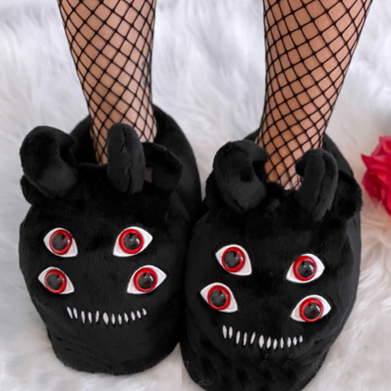 Michael Myers Slippers Duivel  - Men Shoes Myer recensie en prijs