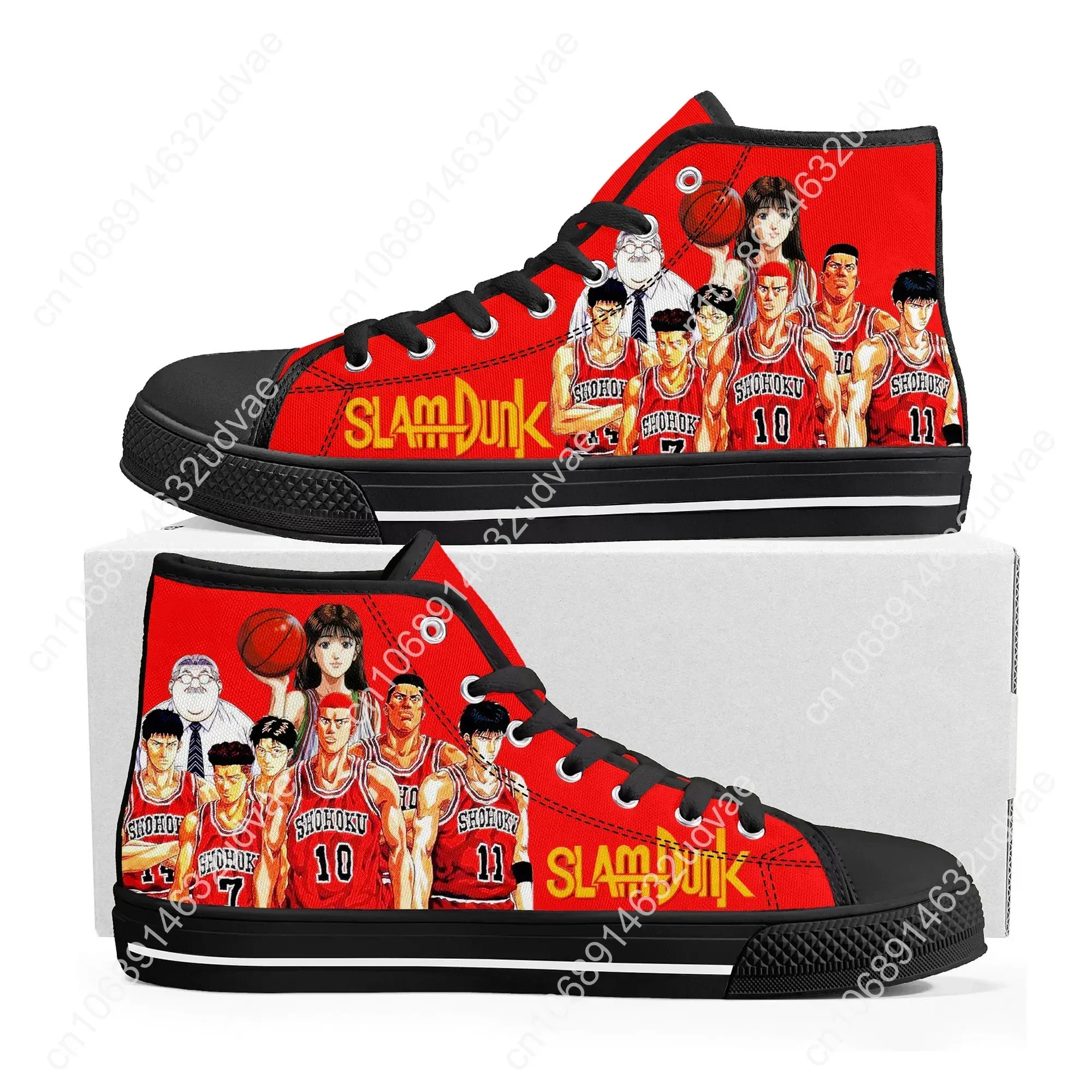 S-Slam Sakuragi Hanamichi bask - Men'S Shoes Basketball recensie en prijs