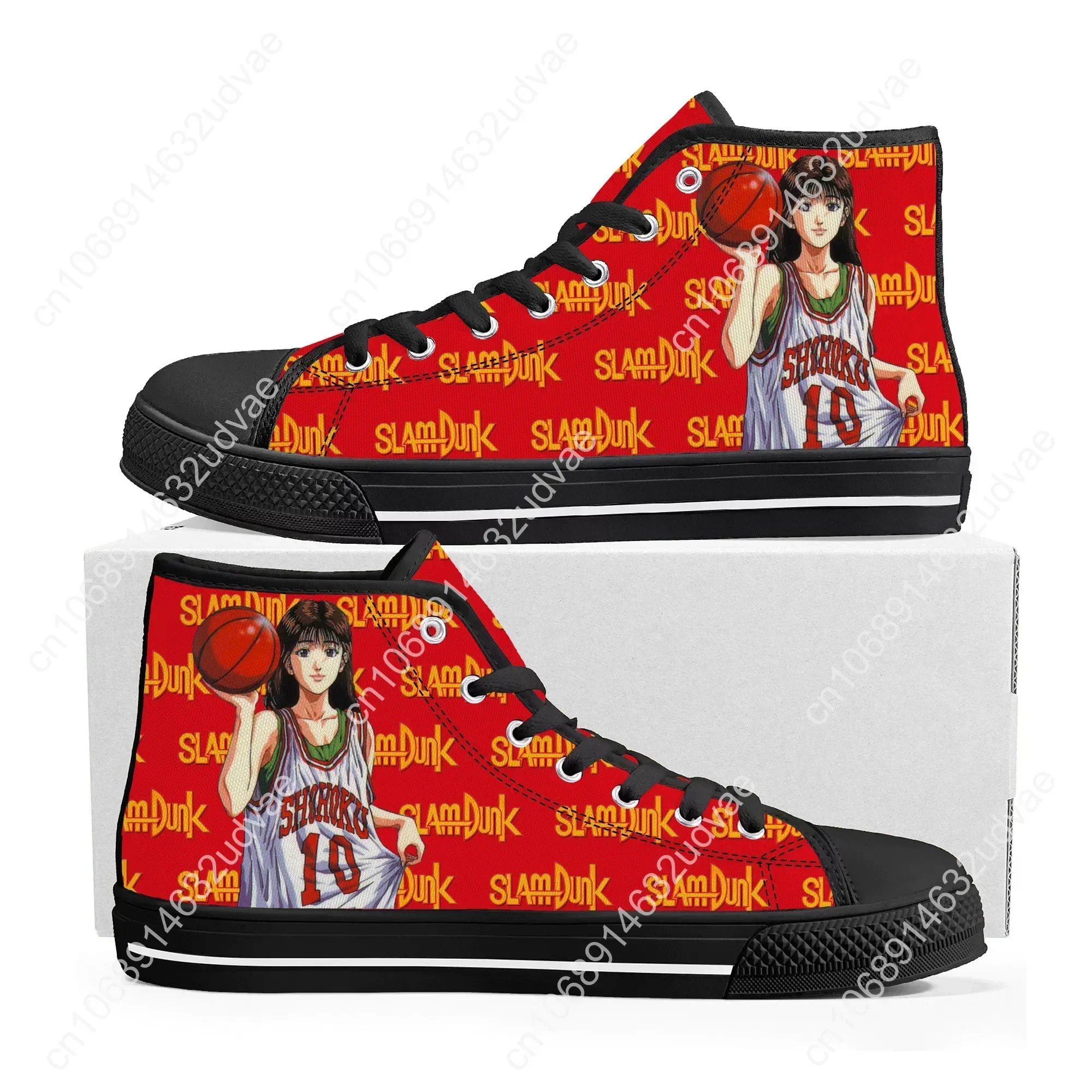 S-Slam Sakuragi Hanamichi bask - Men'S Shoes Basketball recensie en prijs