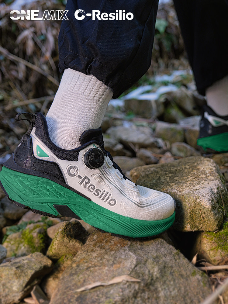 Onemix waterdichte en antislip - Hiking Boot Waterproof recensie en prijs