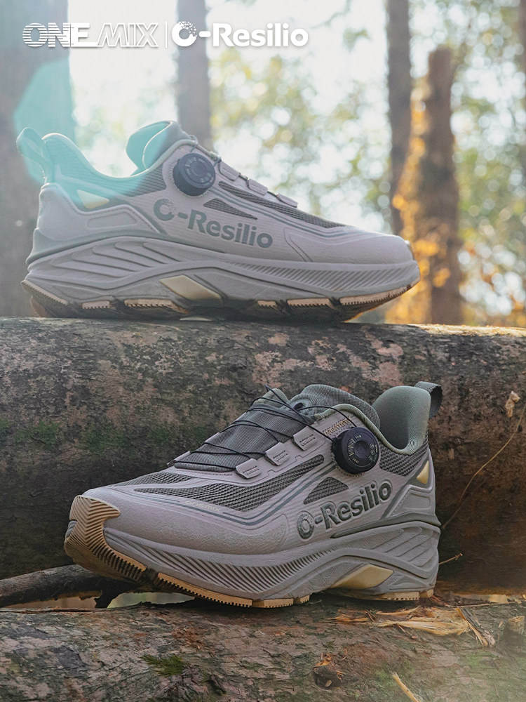 Onemix waterdichte en antislip - Hiking Boot Waterproof recensie en prijs