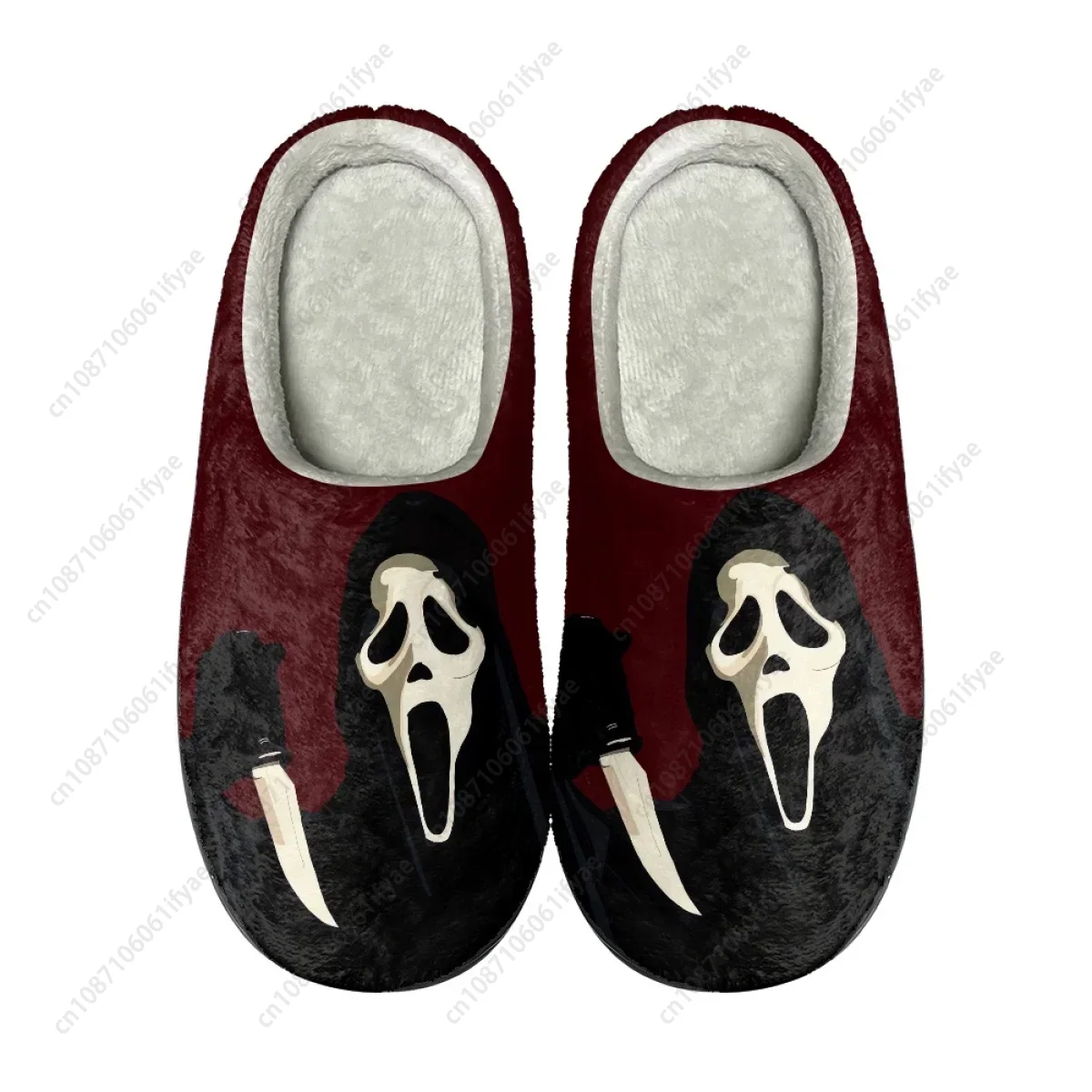 Halloween Horror Terror Movie  - Men Shoes Myer recensie en prijs