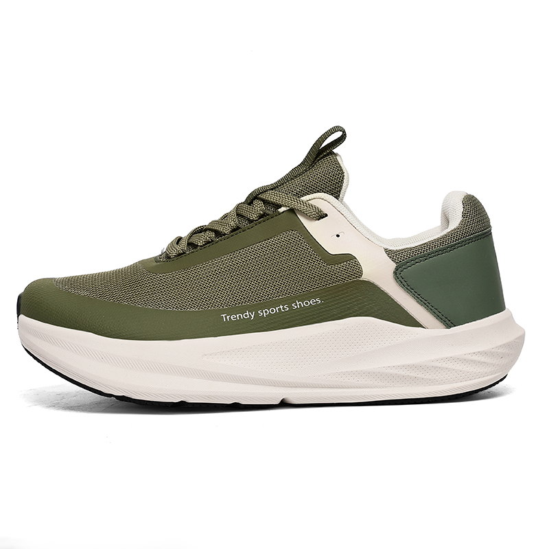 Hot Sale hardloopschoenen voor - Men'S Shoes For Sale recensie en prijs
