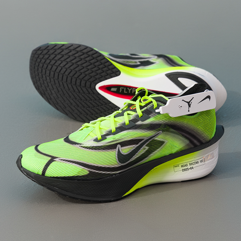 Nike Sportschoenen voor heren  - Men'S Shoes Zoomx recensie en prijs