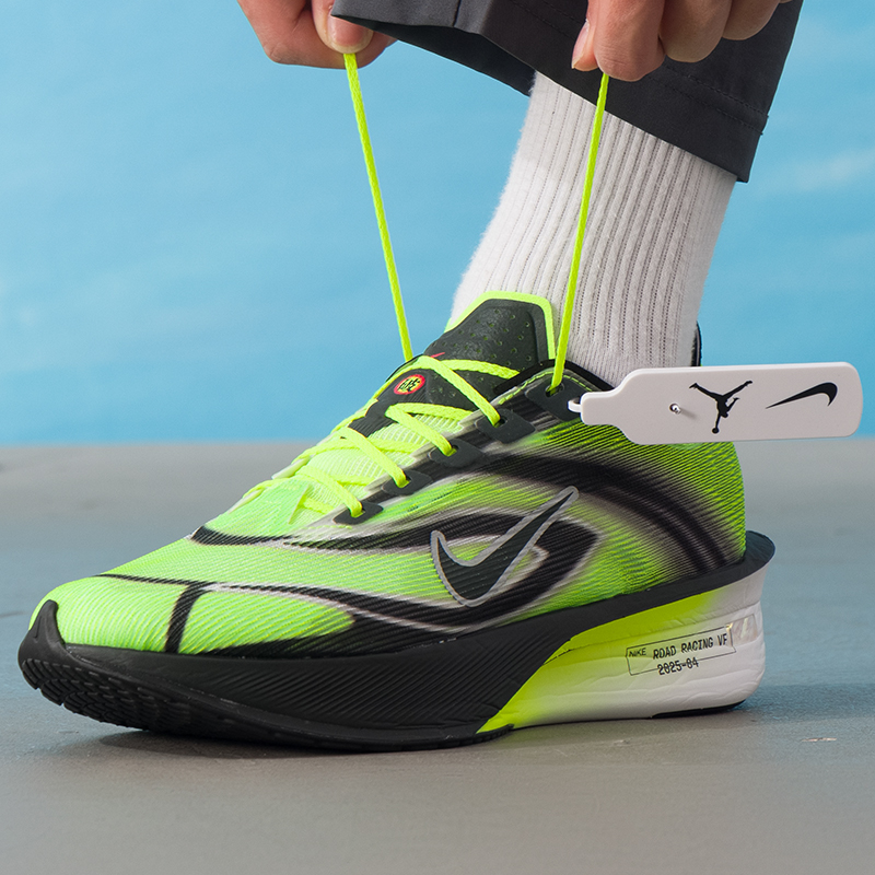 Nike Sportschoenen voor heren  - Men'S Shoes Zoomx recensie en prijs