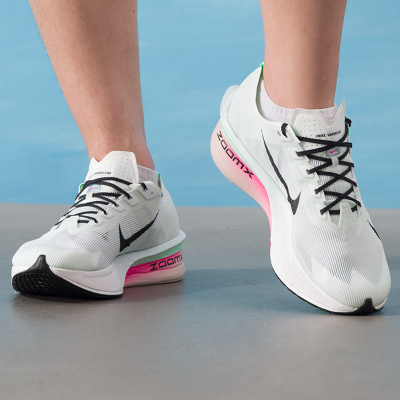 Nike Herenschoenen Zoomx Vapor - Men'S Shoes Zoomx recensie en prijs