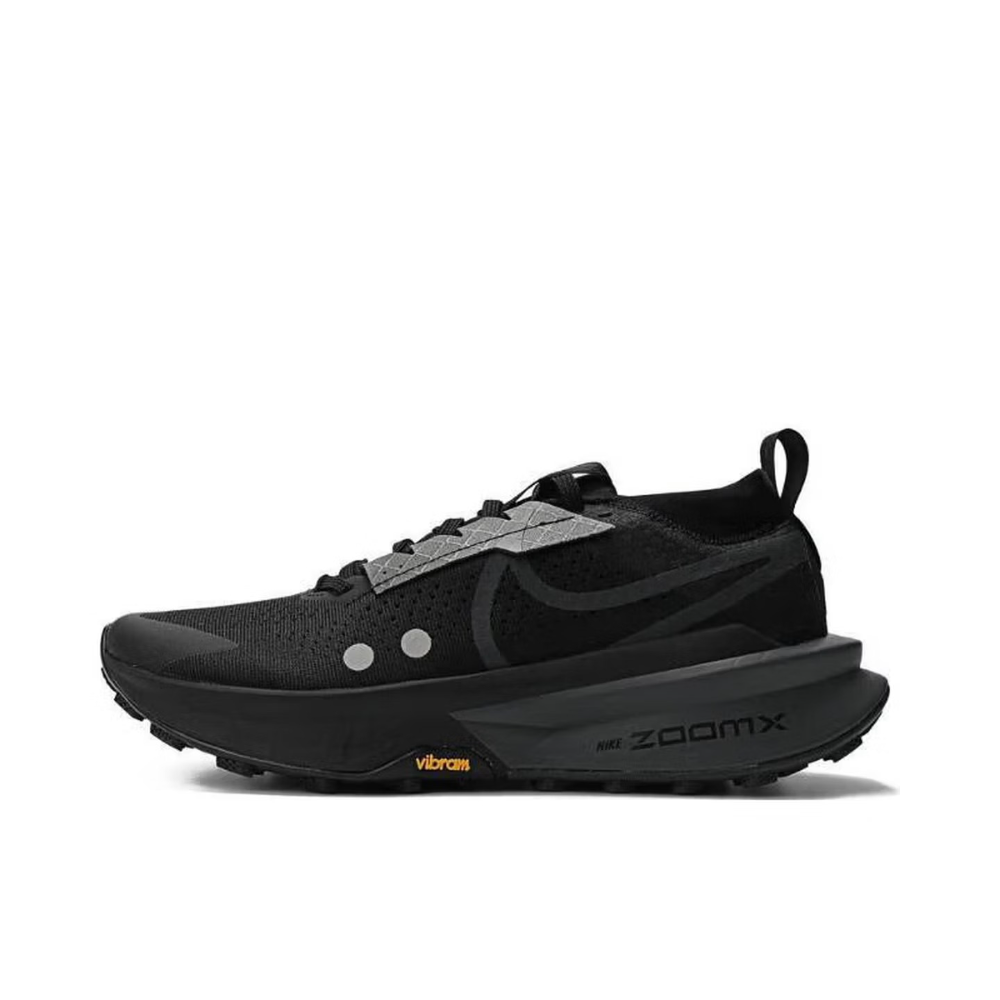 Nike ZOOMX ZEGAMATRAIL2 Lichtg - Men'S Shoes Zoomx recensie en prijs