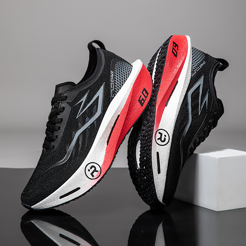 Marathon hardloopschoenen here - Men'S Shoes Basketball recensie en prijs