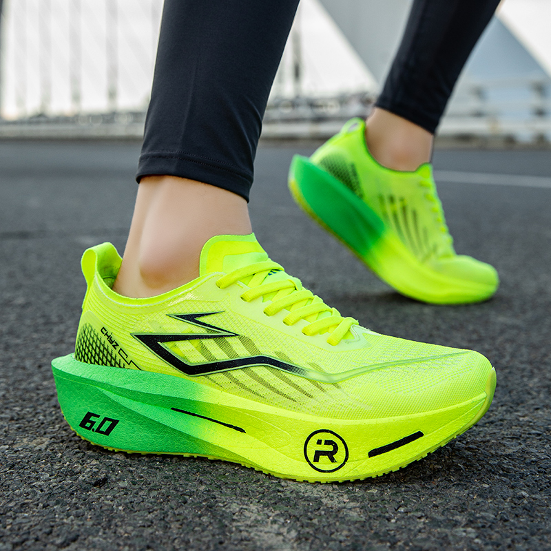 Marathon hardloopschoenen here - Men'S Shoes Basketball recensie en prijs