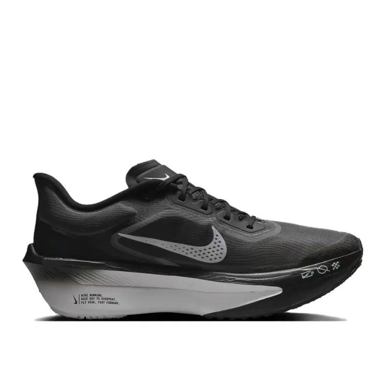 Nike Fn8454-001 Heren Zoomx Ca - Men'S Shoes Zoomx recensie en prijs
