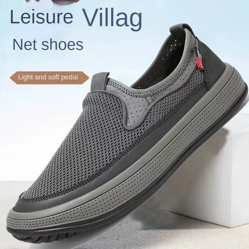 2026 zomerschoenen voor heren  - Men Shoes On Clearance recensie en prijs