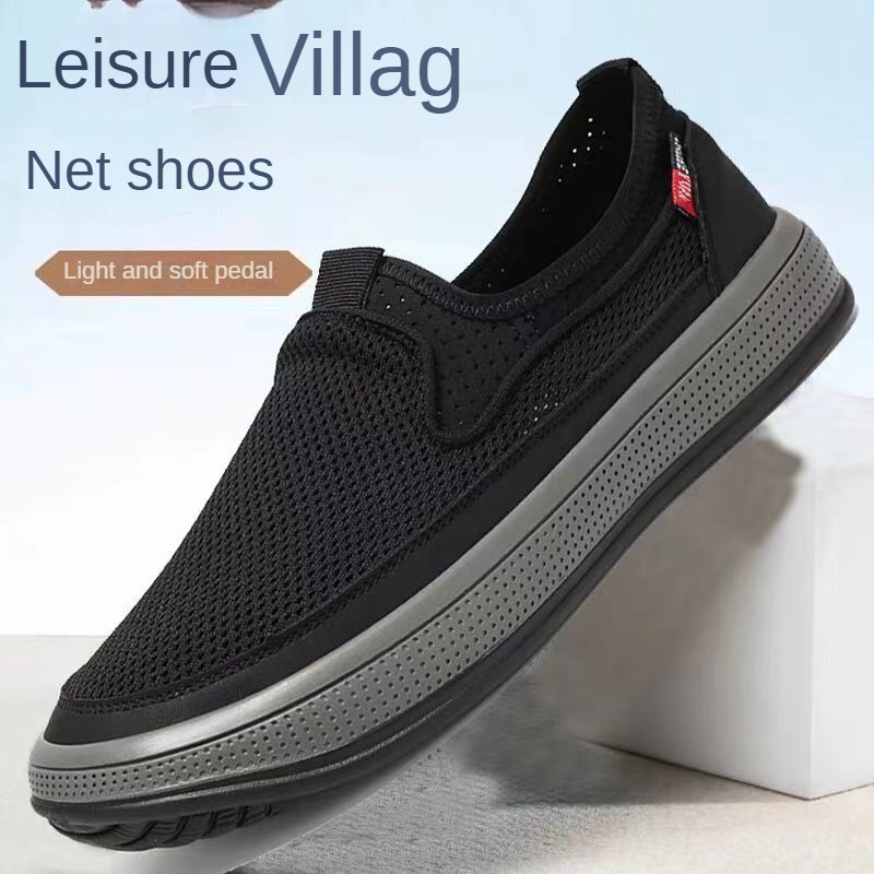 2026 zomerschoenen voor heren  - Men Shoes On Clearance recensie en prijs