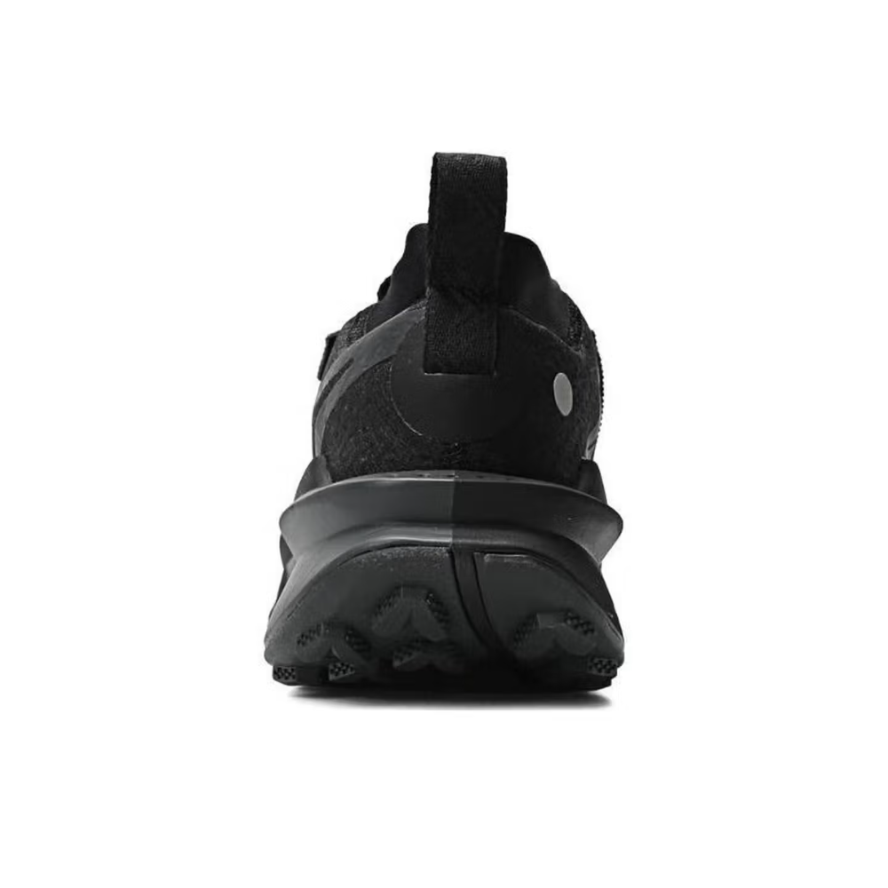 Nike ZOOMX ZEGAMATRAIL2 Modieu - Men'S Shoes Zoomx recensie en prijs
