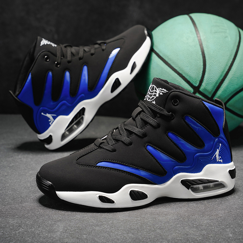 Ademende, lichtgewicht basketb - Men'S Shoes Basketball recensie en prijs