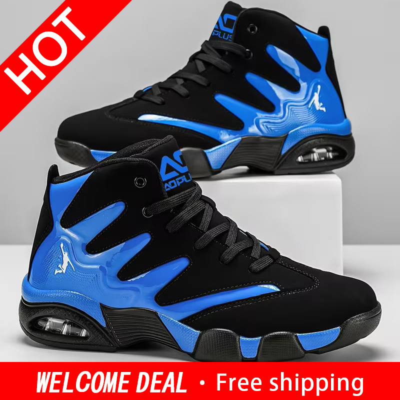 Modeklassiekers Heren Professi - Men'S Shoes Basketball recensie en prijs