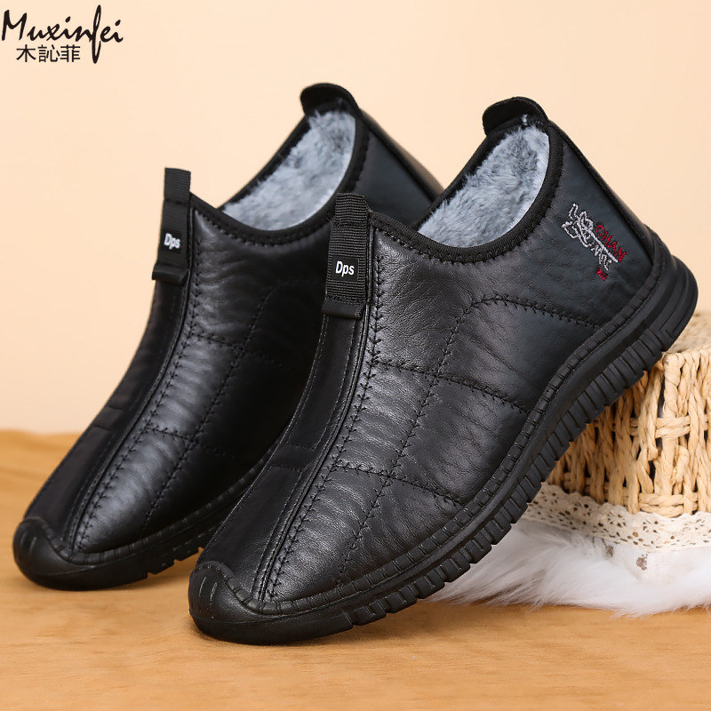 Winter Heren Katoenen Schoenen - Men'S Shoes Top Brands recensie en prijs