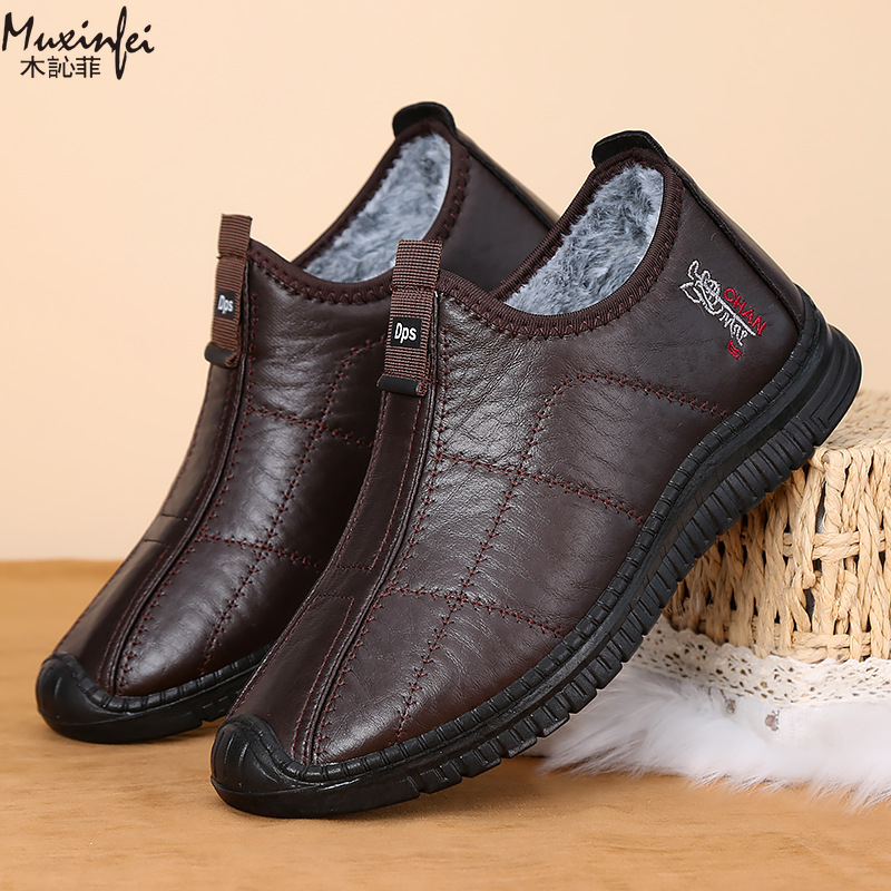 Winter Heren Katoenen Schoenen - Men'S Shoes Top Brands recensie en prijs