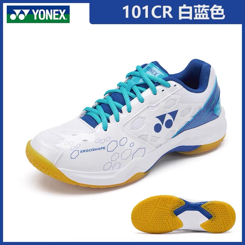 YONEX SHB101CR Unisex Comforta - Men'S Shoes Yonex Badminton recensie en prijs