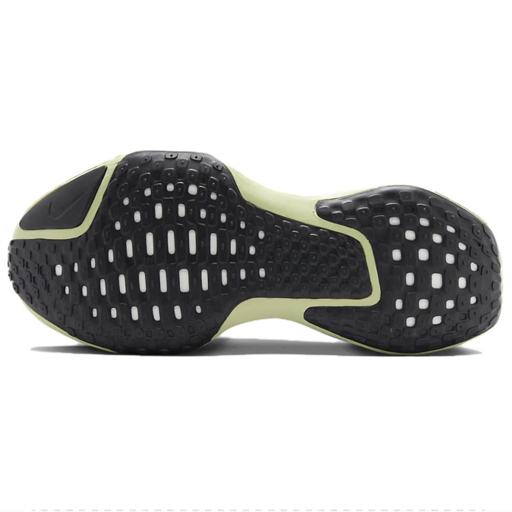 Nike Invincible 3 - Zwart Comf - Men'S Shoes Zoomx recensie en prijs