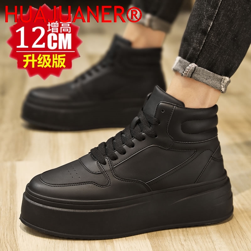Hoge heren schoenen met binnen - Men'S Shoes Top Brands recensie en prijs