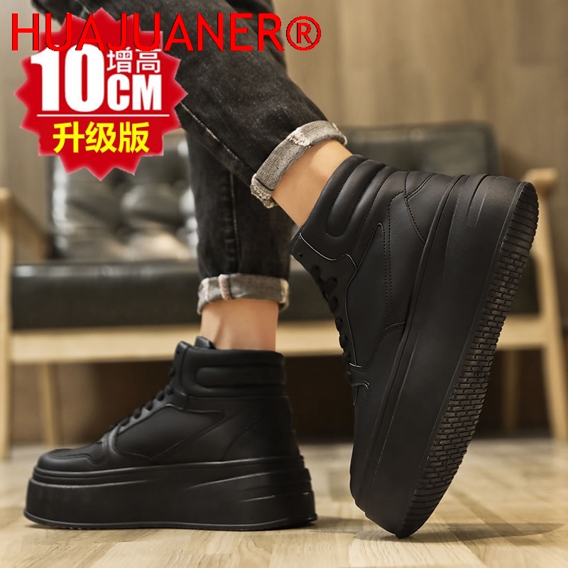 Hoge heren schoenen met binnen - Men'S Shoes Top Brands recensie en prijs