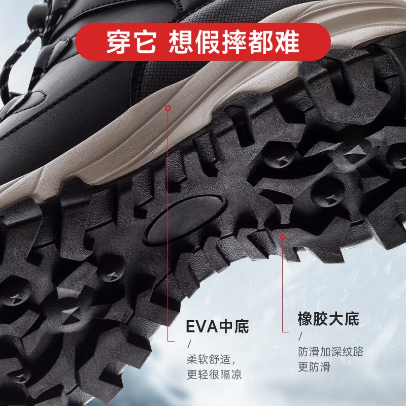 Winter Heren Hoge Laarzen Paar - Hiking Boot Waterproof recensie en prijs