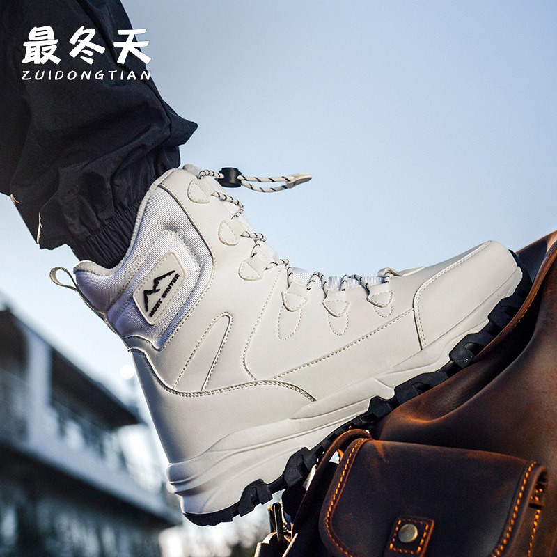 Winter Heren Hoge Laarzen Paar - Hiking Boot Waterproof recensie en prijs